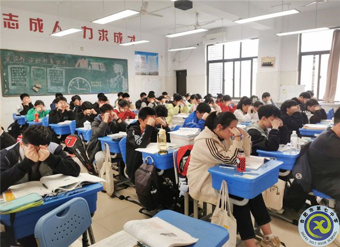 教育教學(xué)實(shí)習(xí)匯報(bào)系列之四(圖6) 教育教學(xué)實(shí)習(xí)匯報(bào)系列之四(圖6)