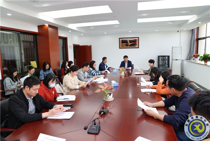 歷史.jpg 歷史.jpg