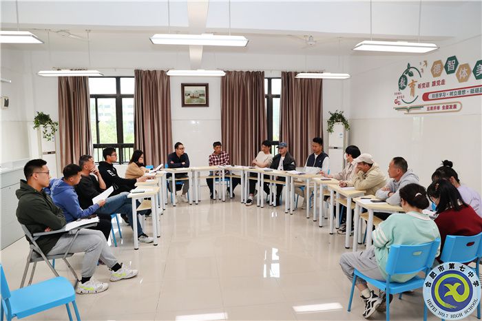 體育.jpg 體育.jpg