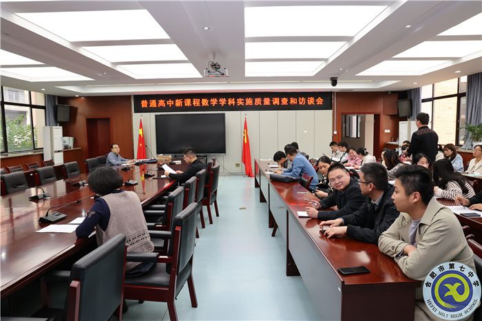 數(shù)學(xué).jpg 數(shù)學(xué).jpg