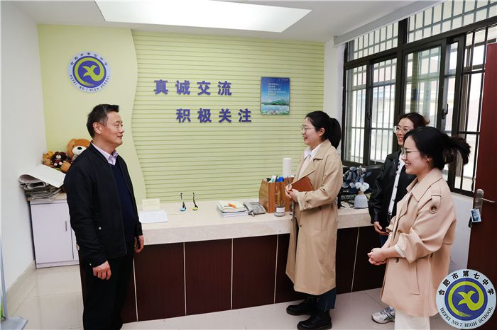 心理健康.jpg 心理健康.jpg