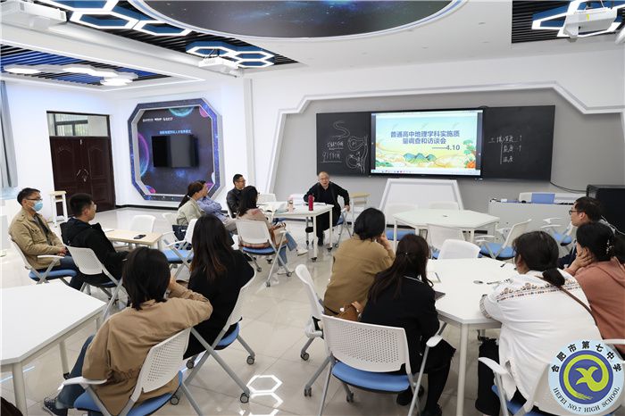 地理1.jpg 地理1.jpg