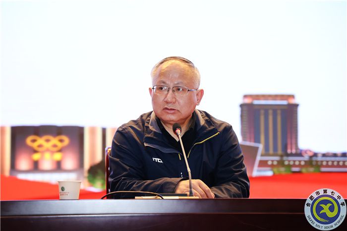 合肥七中承擔(dān)安徽省教科院新課程學(xué)科實(shí)施質(zhì)量調(diào)查工作(圖3) 合肥七中承擔(dān)安徽省教科院新課程學(xué)科實(shí)施質(zhì)量調(diào)查工作(圖3)