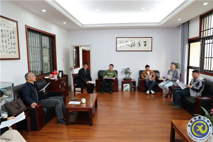 領(lǐng)導(dǎo)們.jpg 領(lǐng)導(dǎo)們.jpg