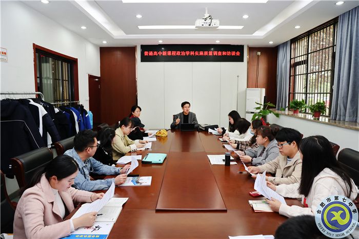 政治.jpg 政治.jpg