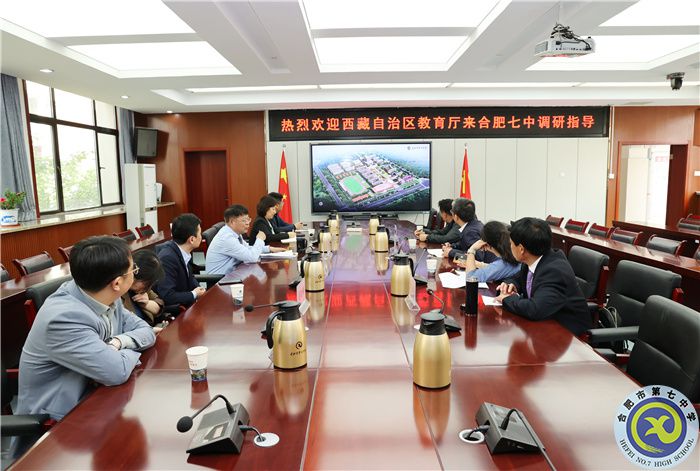 會(huì)議室.jpg 會(huì)議室.jpg