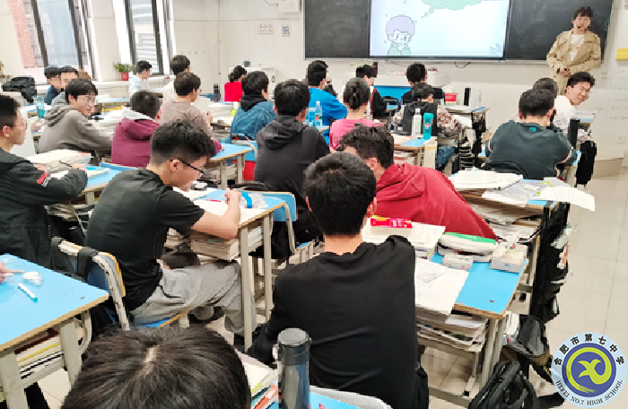 合肥七中高二（4）班召開心理健康主題班會(圖2)