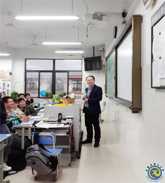 張文圣老師.jpg 張文圣老師.jpg