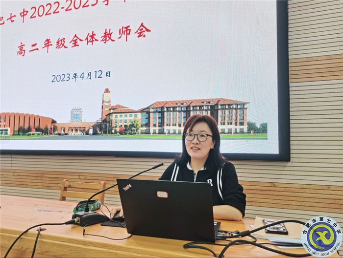 唐麗霞在講話.jpg 唐麗霞在講話.jpg