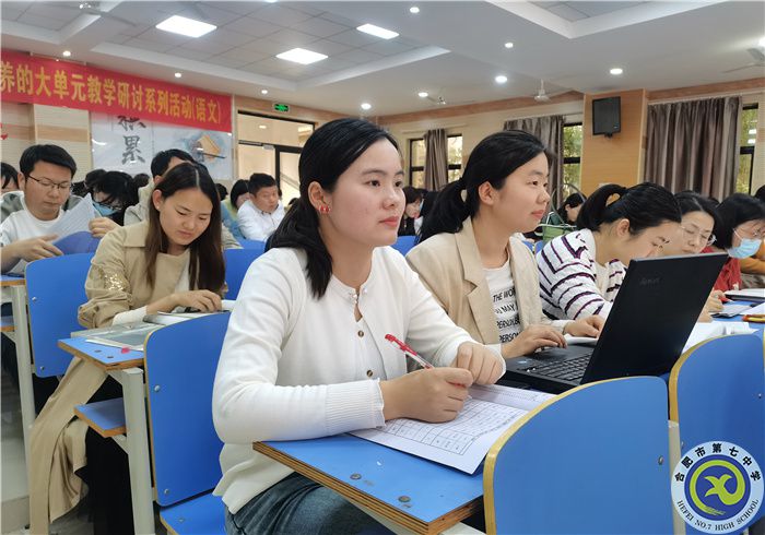 高二老師聽會1.jpg 高二老師聽會1.jpg