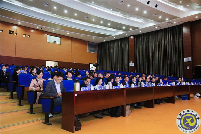 中國教育報“智慧校園行”全國系列活動走進合肥(圖3) 中國教育報“智慧校園行”全國系列活動走進合肥(圖3)