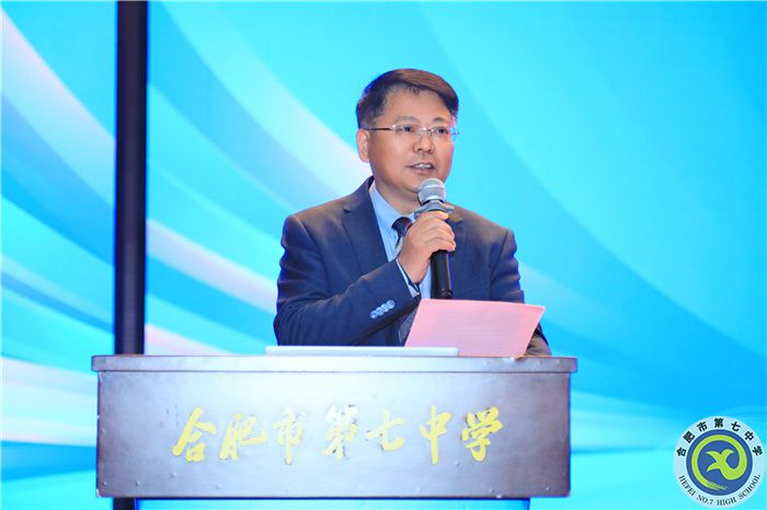 鄧宗國.jpg 鄧宗國.jpg