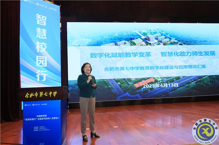 謝慶霞.jpg 謝慶霞.jpg