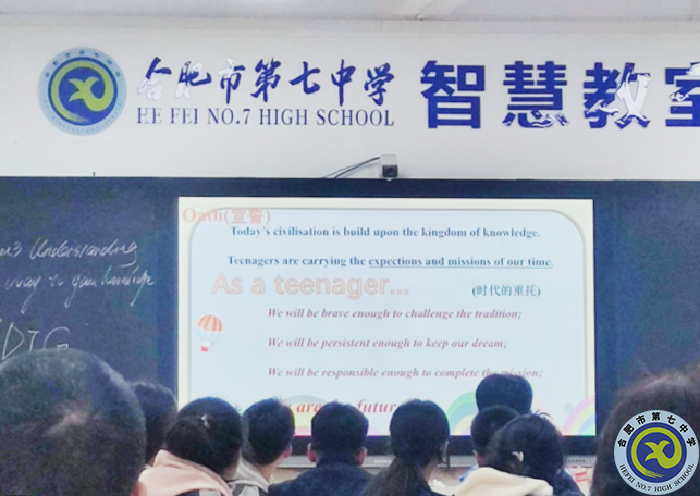 教育教學(xué)實(shí)習(xí)匯報(bào)系列之八(圖3)