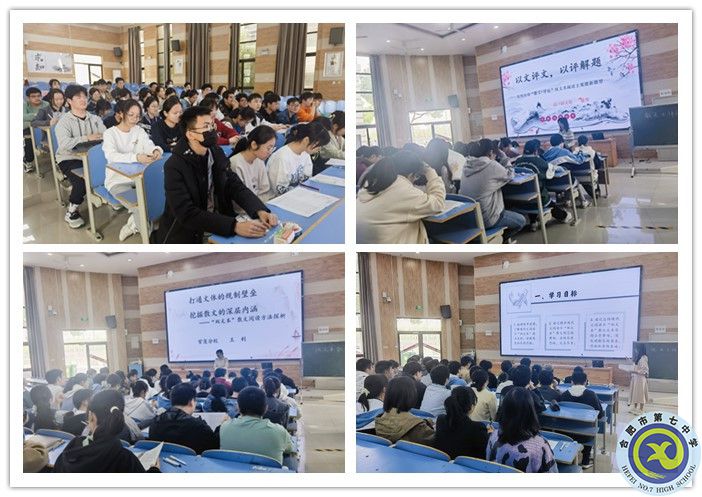 語文_副本.jpg 語文_副本.jpg