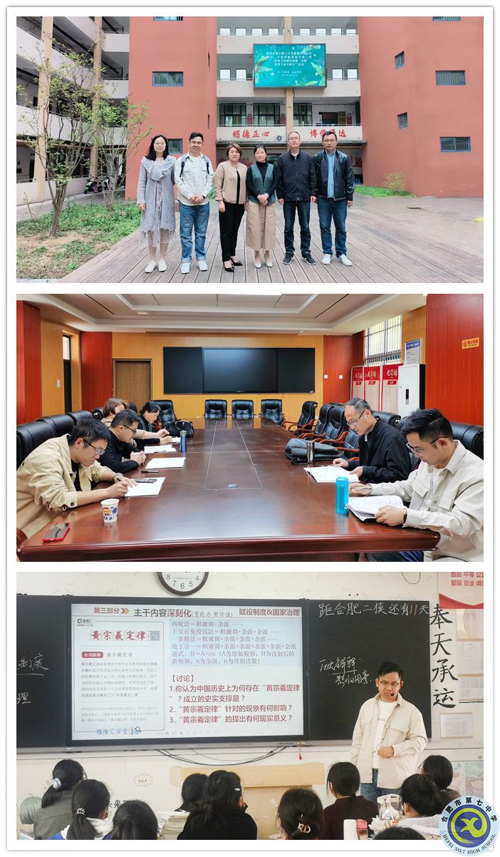 歷史_副本.jpg 歷史_副本.jpg