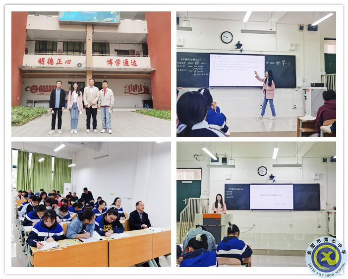 數(shù)學(xué)_副本.jpg 數(shù)學(xué)_副本.jpg