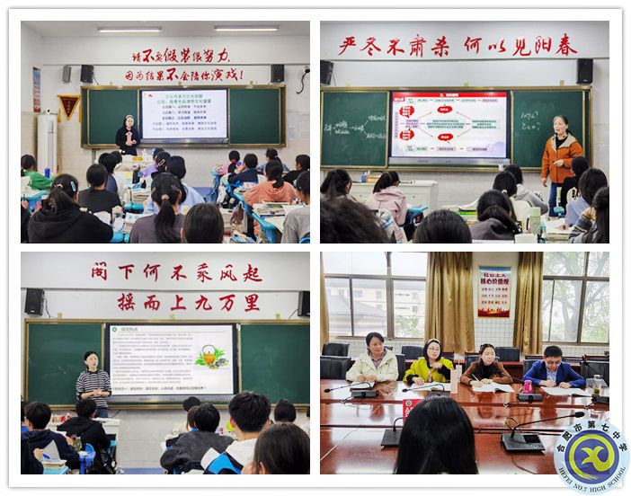 政治_副本.jpg 政治_副本.jpg