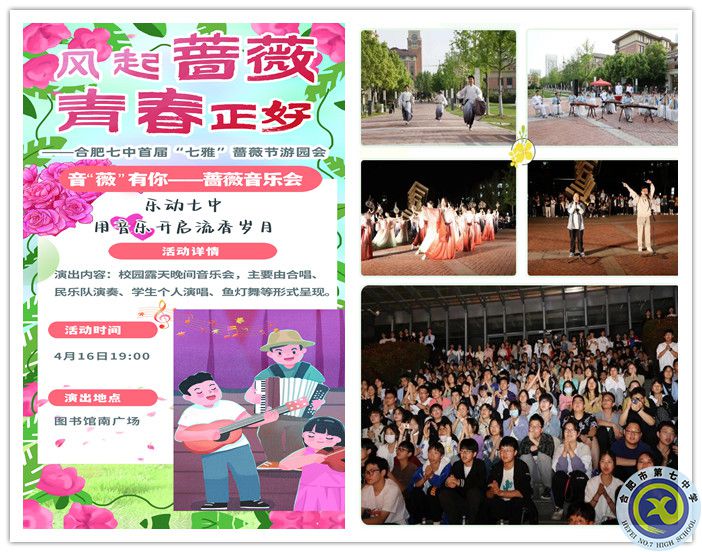 音樂(lè)_副本.jpg 音樂(lè)_副本.jpg