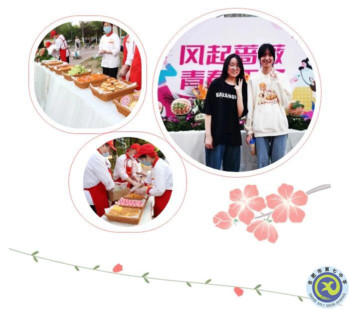 QQ截圖20230420103421.jpg QQ截圖20230420103421.jpg