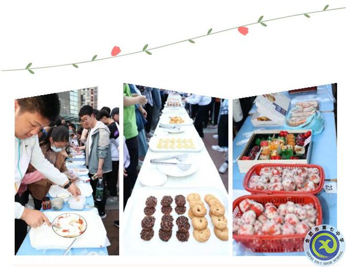 QQ截圖20230420103453.jpg QQ截圖20230420103453.jpg