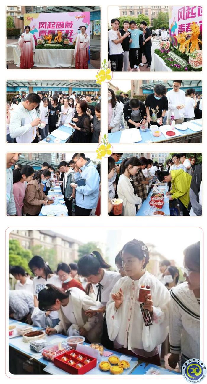 QQ截圖20230420103439.jpg QQ截圖20230420103439.jpg