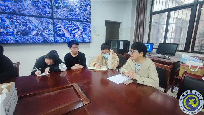 合肥七中高一年級開展寒假研究性學(xué)習(xí)活動(圖2) 合肥七中高一年級開展寒假研究性學(xué)習(xí)活動(圖2)