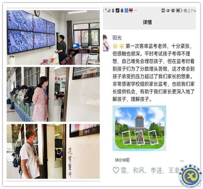 initpintu_副本.jpg initpintu_副本.jpg