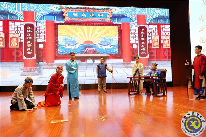 竇娥冤.jpg 竇娥冤.jpg