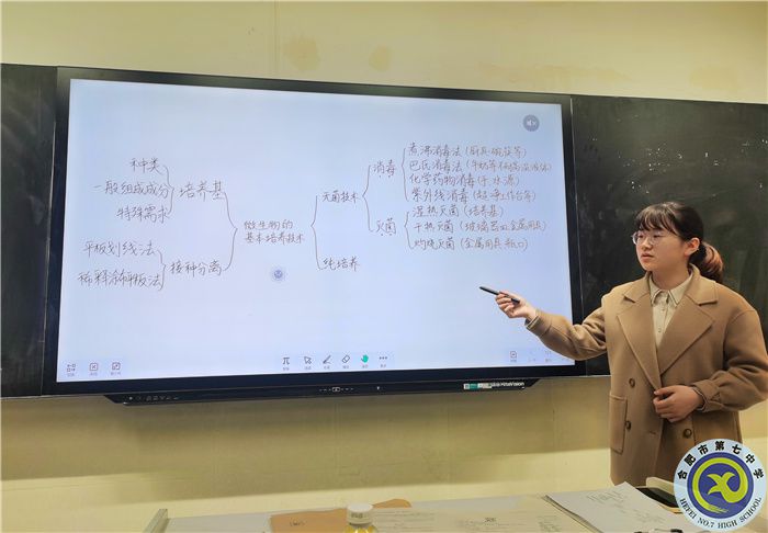 QQ圖片20230425172019.jpg QQ圖片20230425172019.jpg