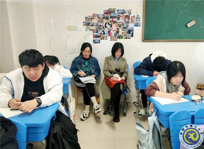 合肥七中心理健康組開展大組教研活動(dòng)(圖2) 合肥七中心理健康組開展大組教研活動(dòng)(圖2)