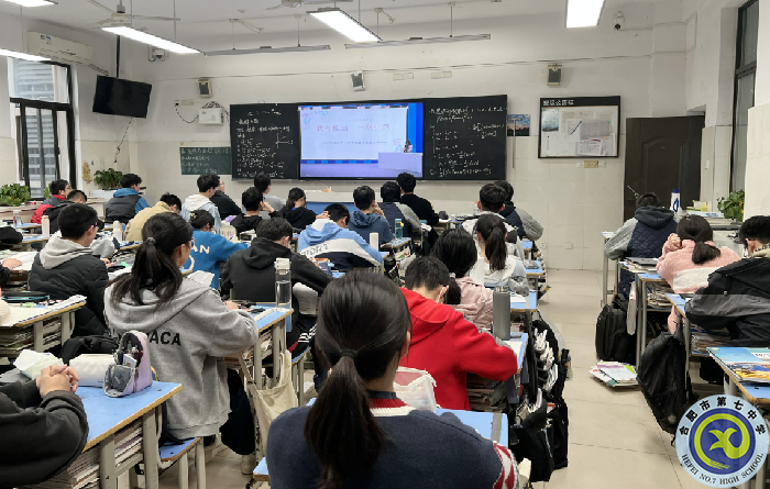 合肥七中召開責(zé)任教育主題班會(huì)(圖2) 合肥七中召開責(zé)任教育主題班會(huì)(圖2)