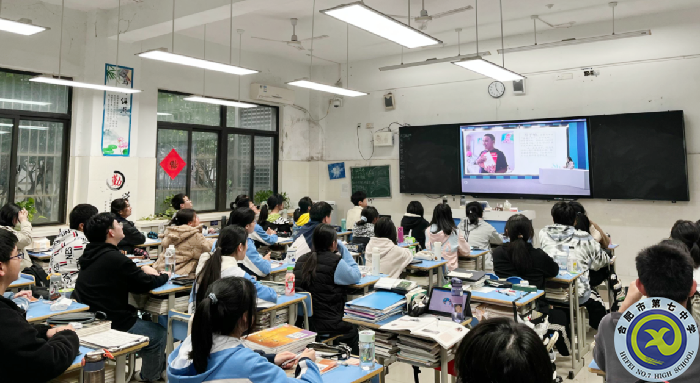 合肥七中召開責(zé)任教育主題班會(huì)(圖4) 合肥七中召開責(zé)任教育主題班會(huì)(圖4)