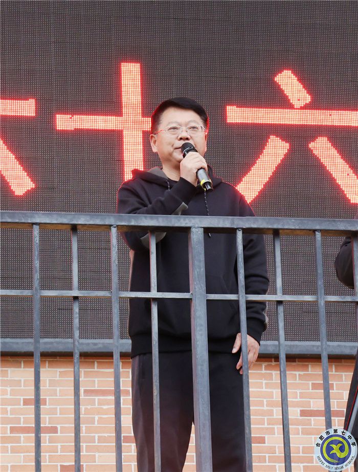 鄧校.jpg 鄧校.jpg