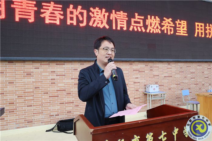 劉校.jpg 劉校.jpg