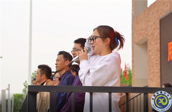 李超群老師.jpg 李超群老師.jpg