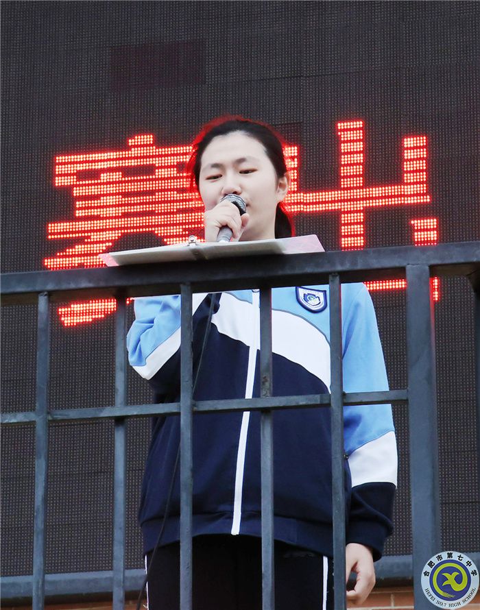 學生代表.jpg 學生代表.jpg