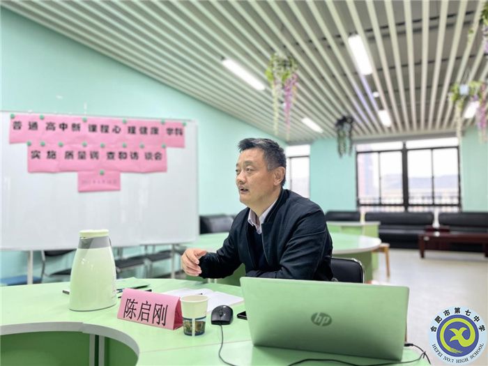 心理3.jpg 心理3.jpg