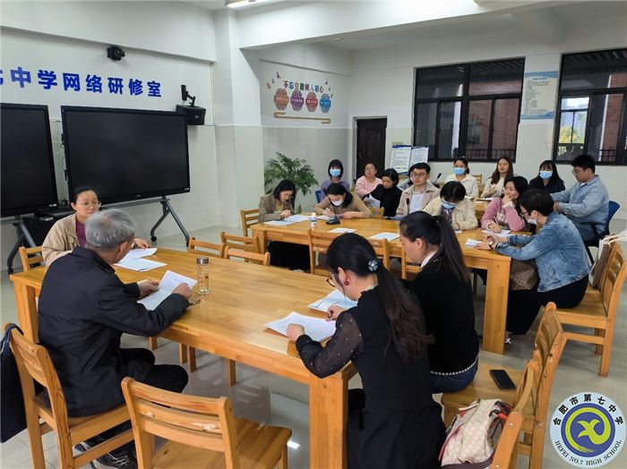 生物3.jpg 生物3.jpg