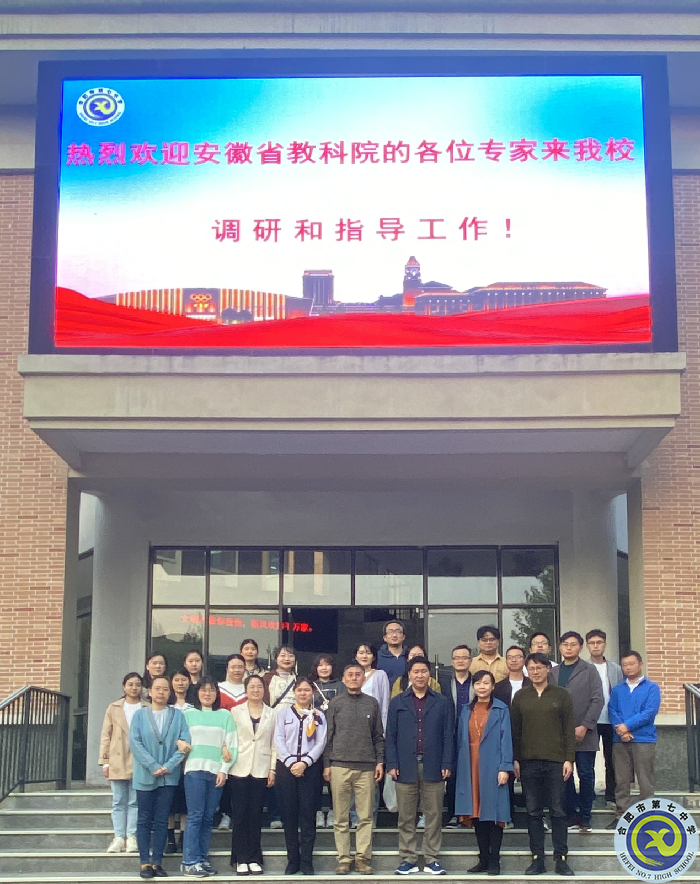 化學(xué)2.png 化學(xué)2.png