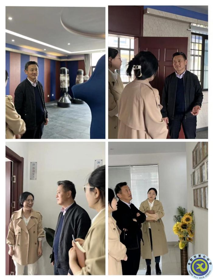 心理2.jpg 心理2.jpg