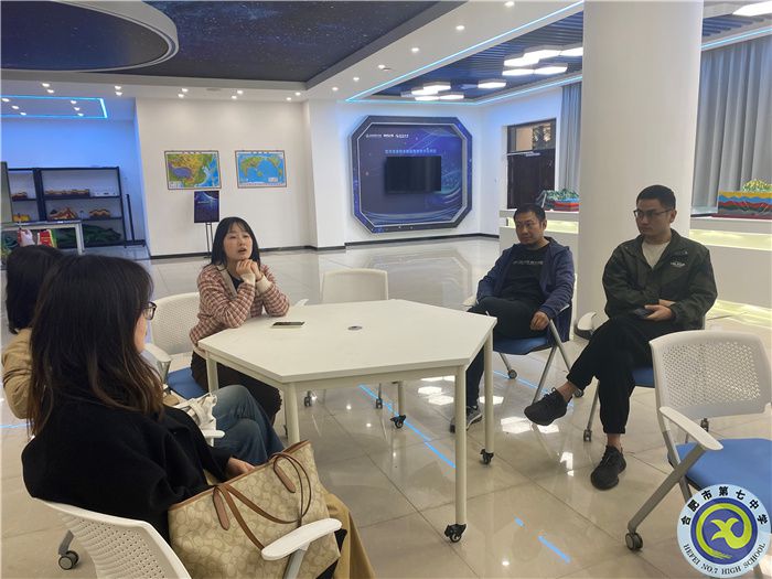 地理1.jpg 地理1.jpg