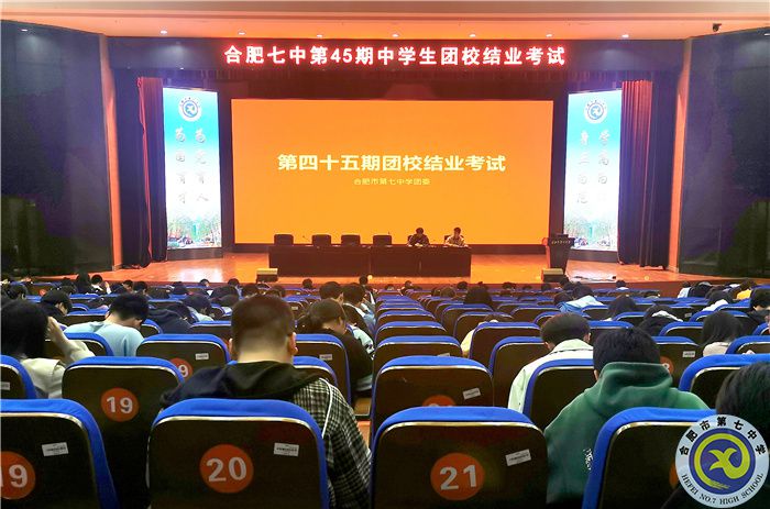 在青春的賽道上奮力奔跑(圖1) 在青春的賽道上奮力奔跑(圖1)