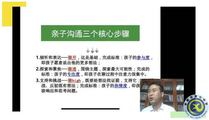 QQ截圖20230504103520.jpg QQ截圖20230504103520.jpg