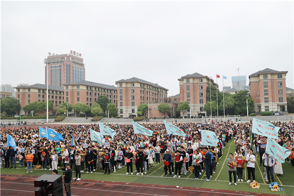 十八而志，大任始承！這場(chǎng)成人禮，太燃了！(圖2)