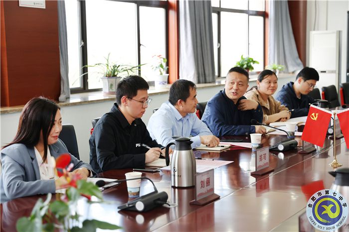 市委組織部調(diào)研合肥七中學生黨員發(fā)展培養(yǎng)工作(圖4) 市委組織部調(diào)研合肥七中學生黨員發(fā)展培養(yǎng)工作(圖4)