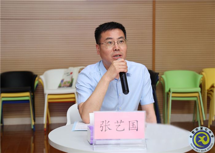 合肥市首屆名校(園)長領(lǐng)航班主題研討會在合肥七中舉行(圖10) 合肥市首屆名校(園)長領(lǐng)航班主題研討會在合肥七中舉行(圖10)