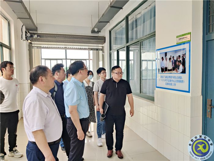 合肥七中與合肥168中學(xué)開展競賽培訓(xùn)交流活動(dòng)(圖5)