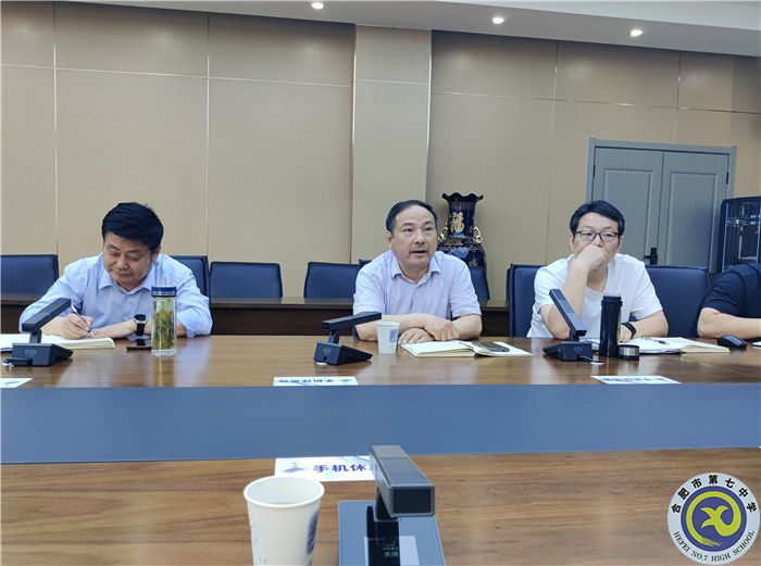 合肥七中與合肥168中學(xué)開展競賽培訓(xùn)交流活動(dòng)(圖4)