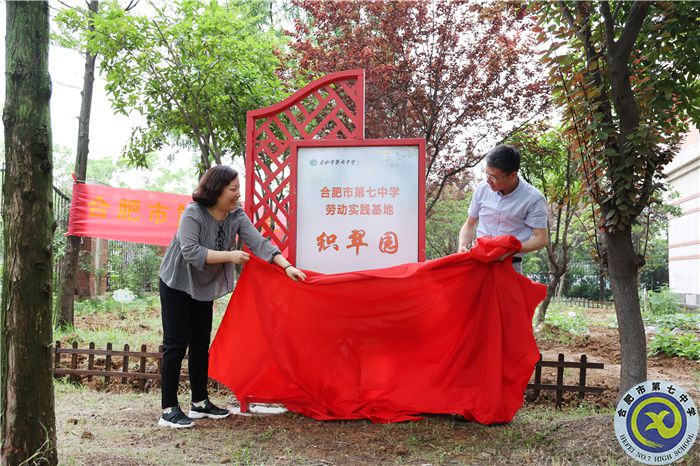 微信圖片_20230519184646.jpg 微信圖片_20230519184646.jpg